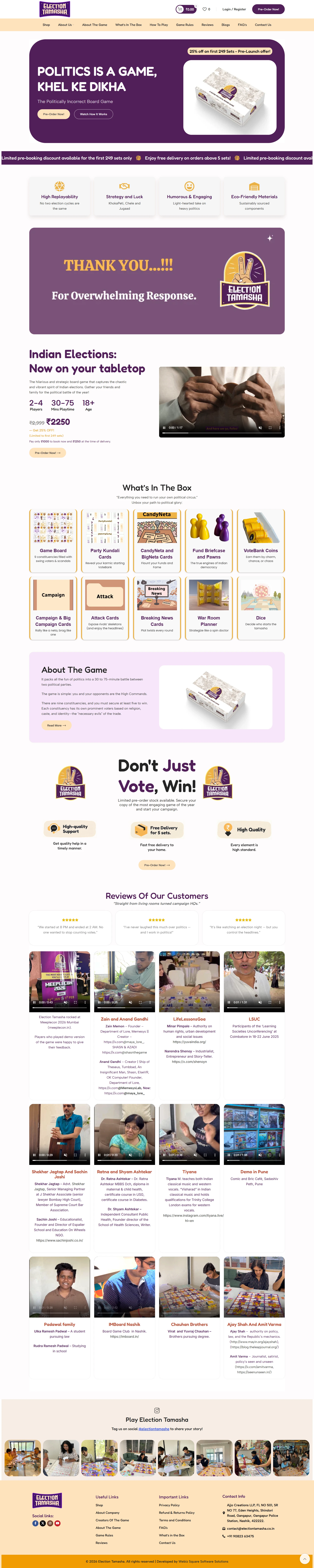 electiontamasha